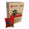 Kép 1/4 - 20 DB NONGSHIM SHIN RAMYUN BOX INSTANT TÉSZTALEVES 120 G