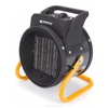 Kép 1/6 - ELEKTROMOS IPARI HŐSUGÁRZÒ 2,5 KW  PM-NAG-2,5EN