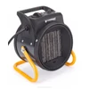 Kép 3/6 - ELEKTROMOS IPARI HŐSUGÁRZÒ 2,5 KW  PM-NAG-2,5EN