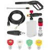 Kép 4/8 - RED TECHNIC MAGASNYOMÁSÚ MOSÓ - 300 BAR 2500W