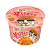 Kép 1/8 - Samyang Buldak Big Bowl csirkés ramen rosé ízesítéssel 105g 