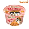 Kép 5/8 - Samyang Buldak Big Bowl csirkés ramen rosé ízesítéssel 105g 