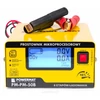 Kép 1/6 - Mikroprocesszoros Akkumulátortöltő 12/24V PM-PM-50B