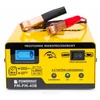 Kép 1/7 - Mikroprocesszoros akkumulátortöltő 6/12V PM-PM-40B