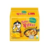 Kép 1/2 - 5 db Samyang Buldak Csirkés tészta sajtos ízesítéssel 140 g