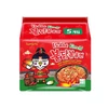 Kép 1/3 - 5 db Samyang Buldak Csirkés tészta kimchi ízesítéssel 135g