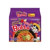 Kép 1/2 - 5 db SAMYANG BULDAK CSIRKÉS TÉSZTA HABANERO LIME ÍZESÍTÉSSEL 135 G