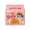 Kép 1/2 - 5 db SAMYANG BULDAK CSIRKÉS TÉSZTA ROSÉ BACON ÉS SONKA ÍZESÍTÉSSEL 140G