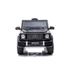 Kép 5/10 - Mercedes-Benz G63 AMG  4WD elektromos autó gyermekeknek