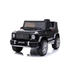 Kép 1/10 - Mercedes-Benz G63 AMG  4WD elektromos autó gyermekeknek