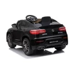 Kép 7/10 - Mercedes-Benz GLC63 elektromos autó gyermekeknek