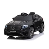 Kép 1/10 - Mercedes-Benz GLC63 elektromos autó gyermekeknek