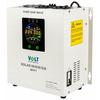 Kép 2/4 - NAPELEM KÉSZLET 180W 12V INVERTER ÁTALAKÍTÓ - AKKUMLÁTOR 100AH 12V (MAI)