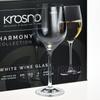 Kép 2/2 - Harmony fehérboros pohárkészlet - 6 X 370 ml