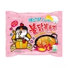 Kép 1/2 -  SamYang Buldak Ramen Csirkés Tészta Carbonara ízesítéssel 130 g