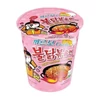 Kép 1/2 - Samyang Buldak Cup Csirkés tészta Carbonara ízesítéssel 80 g