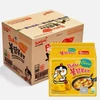 Kép 1/2 - 40 db Samyang Buldak Csirkés tészta sajtos ízesítéssel 140 g