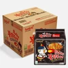 Kép 1/2 - 40 db Samyang Buldak Csípős Csirke Ízesítésű Tészta 140g