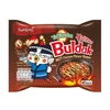 Kép 1/2 - Samyang Buldak csirkés tészta Yakisoba ízesítéssel 130g