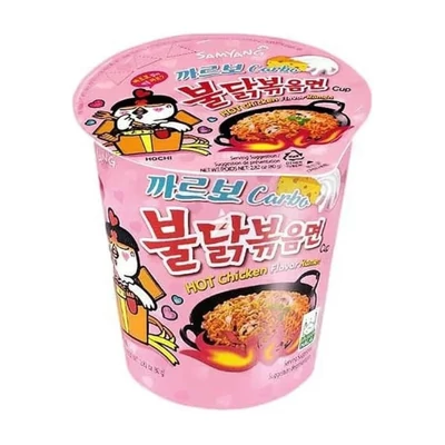 Samyang Buldak Cup Csirkés tészta Carbonara ízesítéssel 80 g