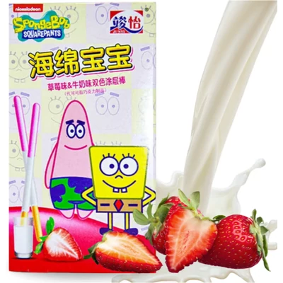 JUNYI SpongeBob Epres Tejes Ropi 48g
