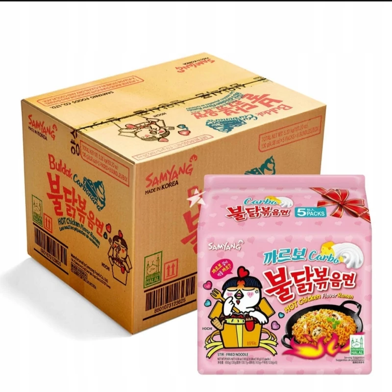 40 DB SAMYANG BULDAK BOX RAMEN CSIRKÉS TÉSZTA CARBONARA ÍZESÍTÉSSEL 130 G