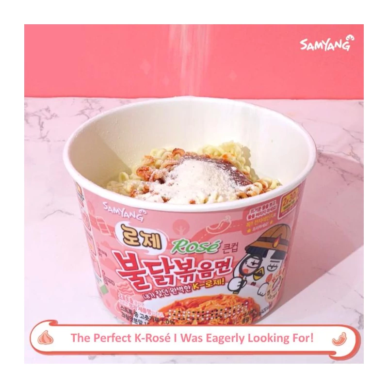 Samyang Buldak Big Bowl csirkés ramen rosé ízesítéssel 105g 