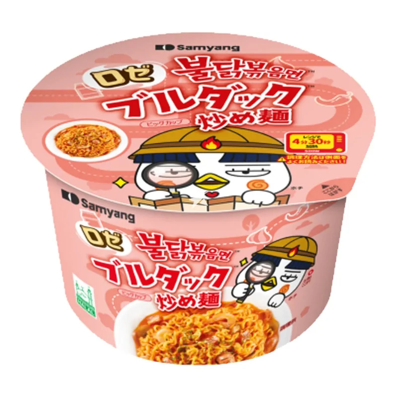 Samyang Buldak Big Bowl csirkés ramen rosé ízesítéssel 105g 