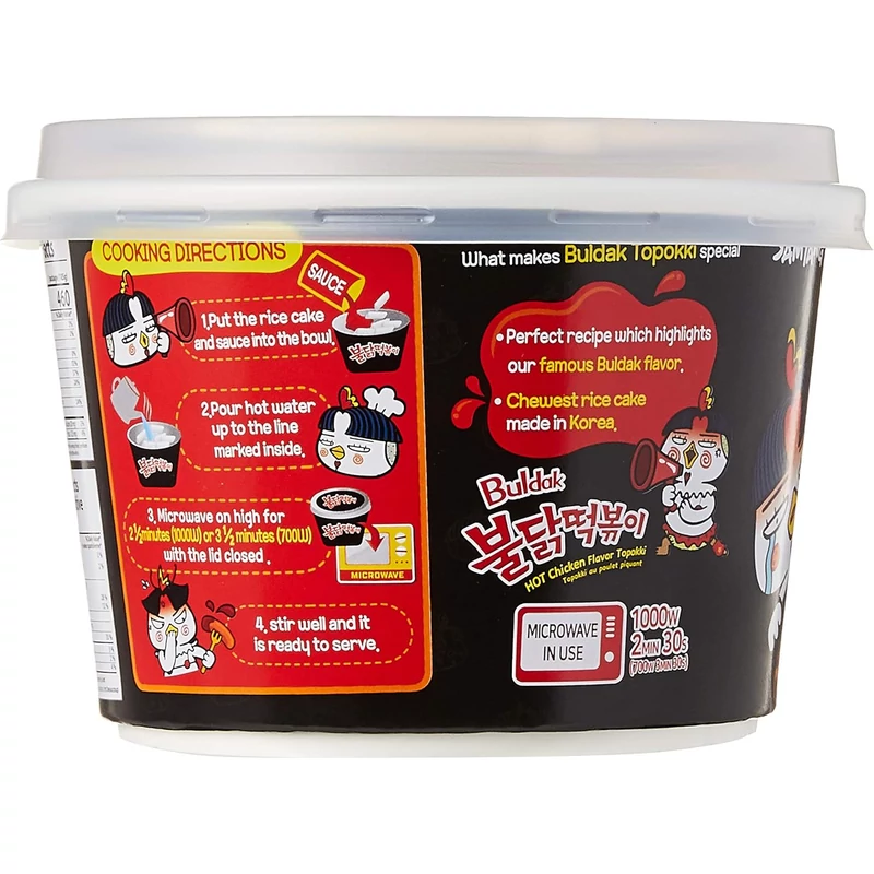 SAMYANG Buldak csípős csirke ízesítésű Topokki 185 g