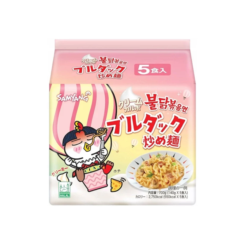 5 db Samyang Buldak Csirke Cream Carbonara Ízesítésű Tészta 140gr