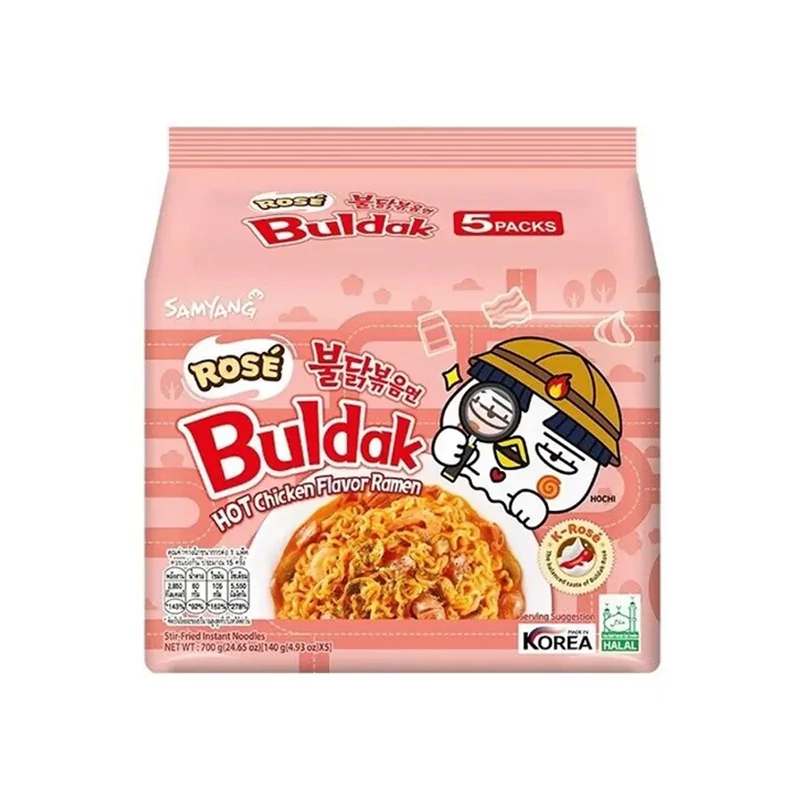 5 db SAMYANG BULDAK CSIRKÉS TÉSZTA ROSÉ BACON ÉS SONKA ÍZESÍTÉSSEL 140G