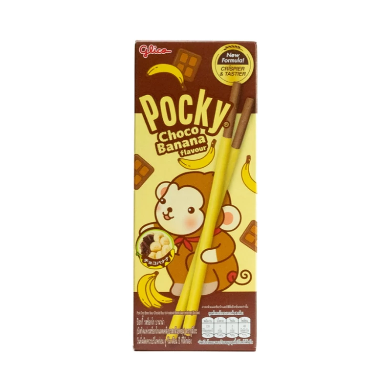 Glico Pocky - Csokis-banános Ropi 25g